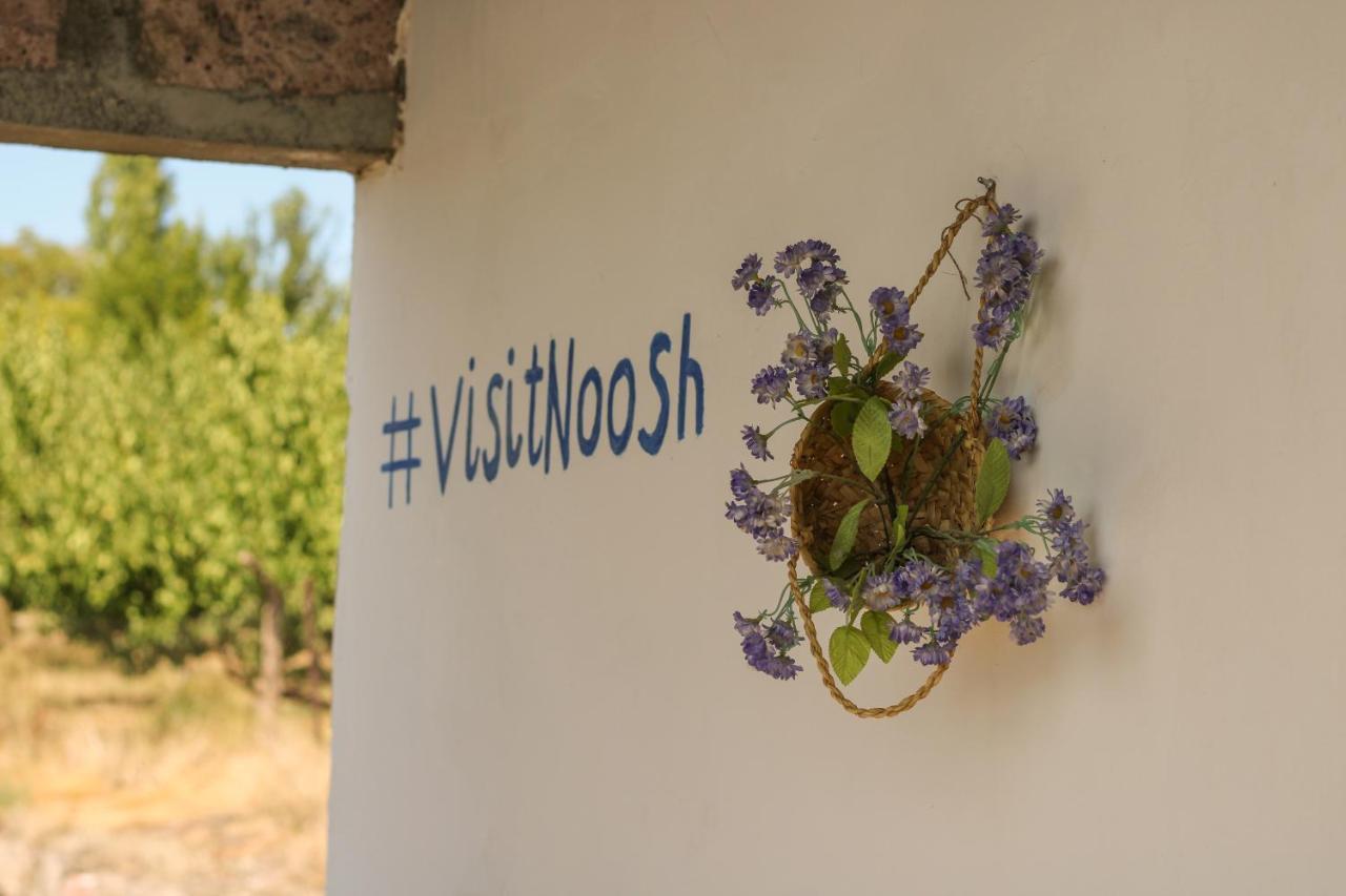 Noosh Guesthouse Ashnak ภายนอก รูปภาพ